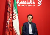 
نوستالژی: بلیط های اتوبوس درون شهری+ عکس
