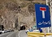  ۵ محور کشور مسدود است 