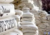 با چندش آورترین شغل دنیا آشنا شوید +تصاویر