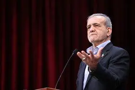 پزشکیان: اکنون دغدغه اصلی ما، معیشت مردم است
