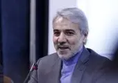استقرار مدل تعالی سازمانی چابک سازی و ارزش آفرینی برای ذینفعان را تضمین می کند