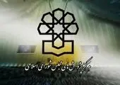 افزایش نرخ خوراک پتروشیمی ها طبیعی است
