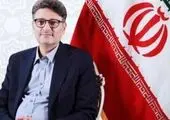 افزایش 57 درصدی تسهیلات بانک توسعه صادرات ایران به شرکت های کوچک و متوسط

