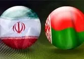 تاکید رئیسی بر توسعه روابط ایران و بلاروس