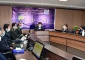 انتصاب مسئول نمایندگی هسته گزینش در شرکت توزیع نیروی برق استان مرکزی

