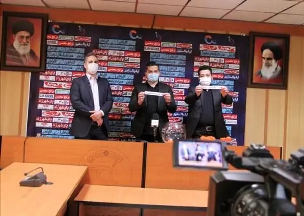 مراسم قرعه کشی مرحله اول جام حذفی برگزار شد