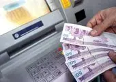 مدیر روابط عمومی و امورمشتریان بانک صنعت و معدن منصوب شد

