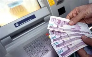 بانک صنعت و معدن سقف انتقال وجه کارت به کارت را تا 60 میلیون ریال افزایش داد
