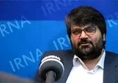اهدای هنرکارت به هنرمندان پیشکسوت استان قم

