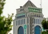 بانک صادرات نه تنها پولی از بورس خارج نکرد، بلکه هزاران میلیارد برای رونق پرداخت

