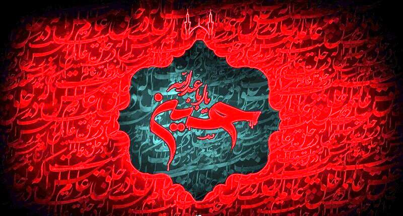 برنامه‌های فرهنگی متروی تهران به مناسبت ایام محرم