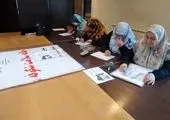 افزایش نشاط اجتماعی سالمندان با تدارک برنامه های آموزشی و تفریحی در منطقه 19

