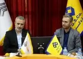 نشست فصلی بحران منطقه ۳ برگزار شد 