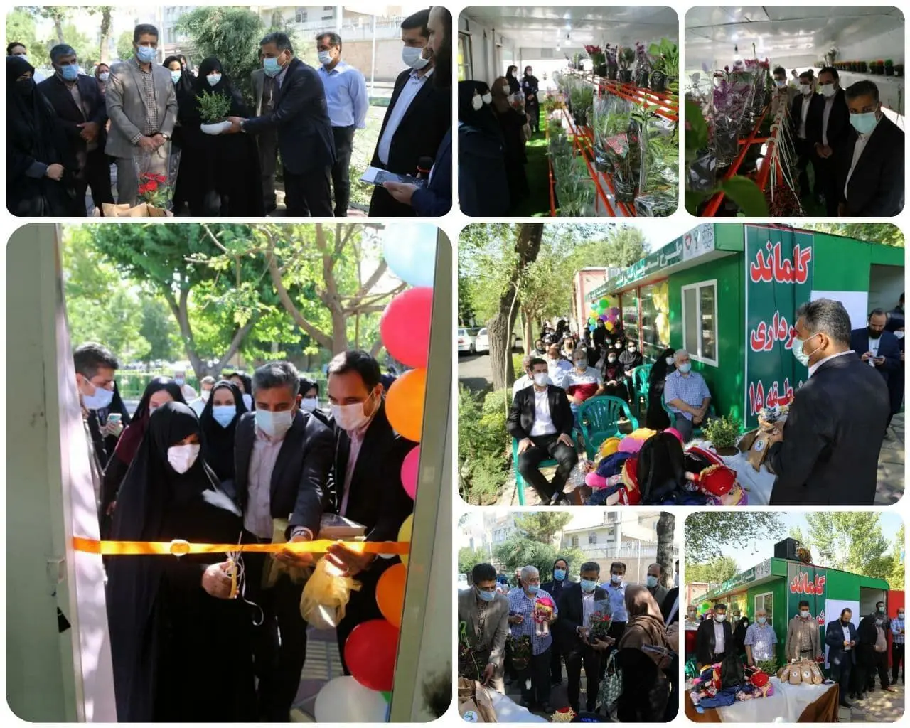  افتتــــاح  نخستین غرفه گلمـانــــد منطقه 15

