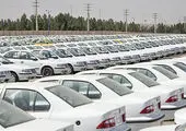 قیمت خودروهای داخلی