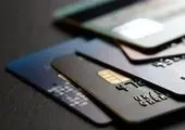 آغاز دوره آموزشی بدو خدمت پذیرفته شدگان آزمون استخدامی پست بانک ایران

