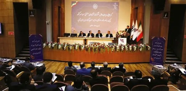 سرمایهگذاری ۷۵۰ میلیون یورویی گروه فولاد مبارکه؛ گامی مهم در خودتأمینی انرژی