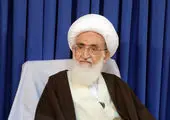 برگزاری مجازی همایش دکترین مهدویت با پیام تصویری آیت الله العظمی جوادی آملی

