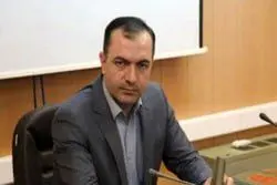 سازمان منطقه آزاد قشم