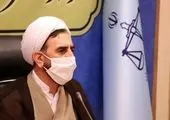 زندانهای قم ، مجری طرح های پایلوت بنیاد تعاون زندانیان کشور 


