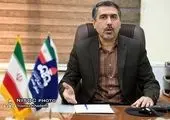 نیازهای فناورانه شرکت ملی نفت ایران به صورت یکپارچه ارائه می‎شود
