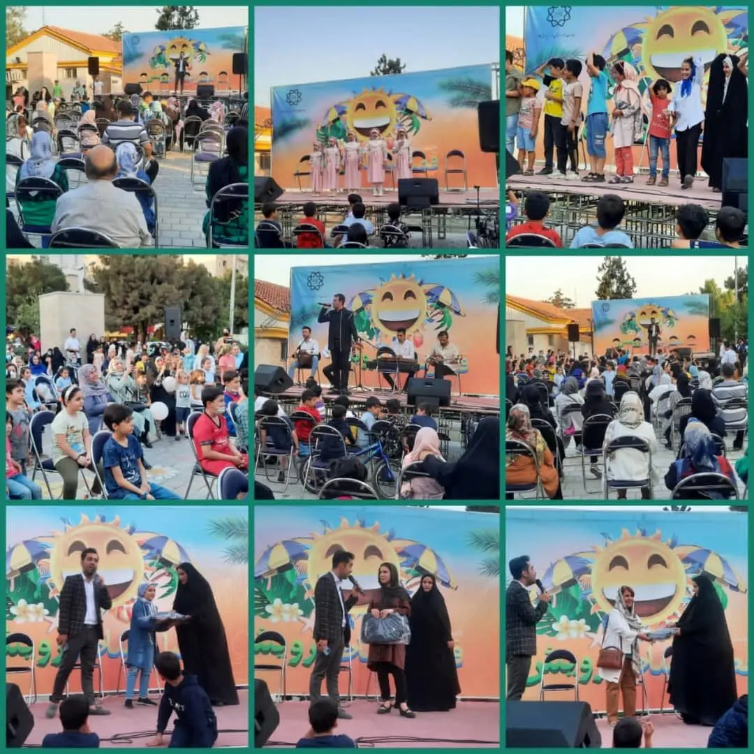 اجرای ده ها عنوان برنامه در  فصل نشاط و رویش 