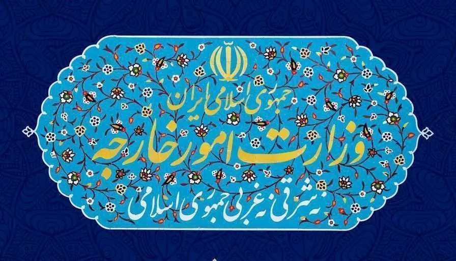ایران مخالف عملیات نظامی ترکیه در سوریه است