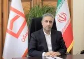 هر چه داریم به برکت خون شهداست
