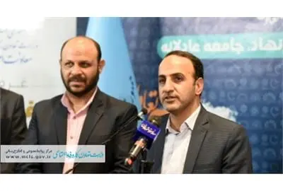 بازسازی روحیه تعاون کاری اساسی است

