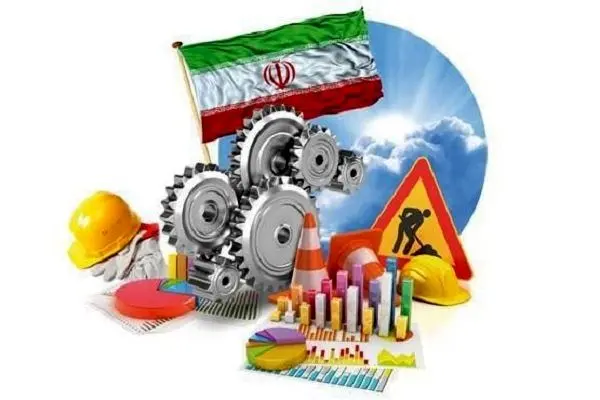 تورم تیرماه اعلام شد+عکس 