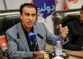 خانواده شهدا، بیمه رازی را انتخاب کردند

