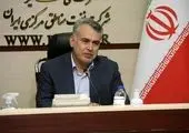 بیژن کدیوریان به عنوان سرپرست مدیریت شعب بانک توسعه تعاون استان ایلام منصوب شد

