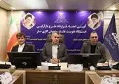 نسبت به تبیین اقدامات و فعالیت‌های دولت اهتمام بیشتری داشته باشید

