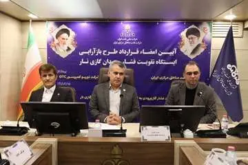 پذیرای اصحاب رسانه در 16 استان عملیاتی نفت مناطق مرکزی ایران هستیم