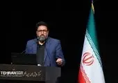 اجرای مانور طرح انضباط اجتماعی در میدان شوش