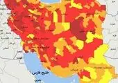 نشست سرپرستان مناطق دهگانه بیمه آسیا در تهران برگزار شد