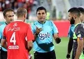 اعلام برنامه هفته بیست و دوم تا بیست و ششم لیگ برتر