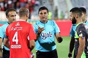 اعلام داوران 4 دیدار از هفته 15 لیگ برتر