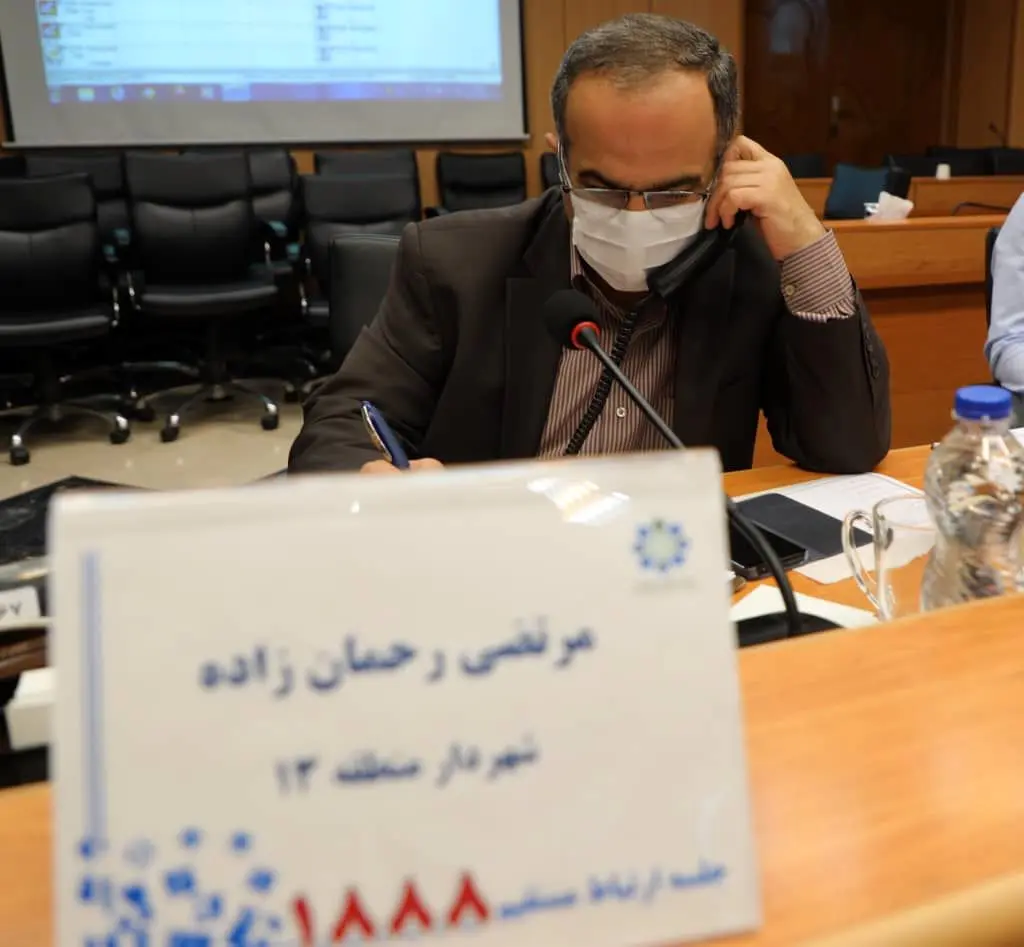 کسب بیشترین رضایت شهروندی منطقه 13 دربین مناطق 22گانه

