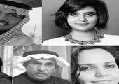 نخستین کنسرت عمومی موسیقی پاپ غربی در عربستان+ عکس