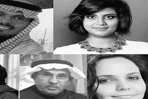 اوضاع بد این روزهای عربستان + عکس