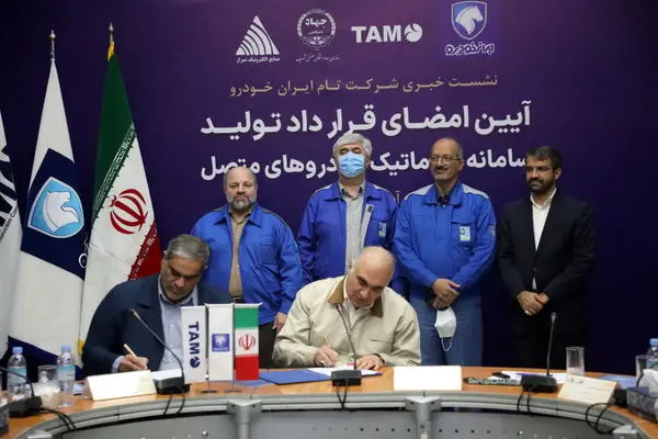 داخلی‌سازی سامانه تله‌ماتیک خودروهای متصل ایران‌خودرو