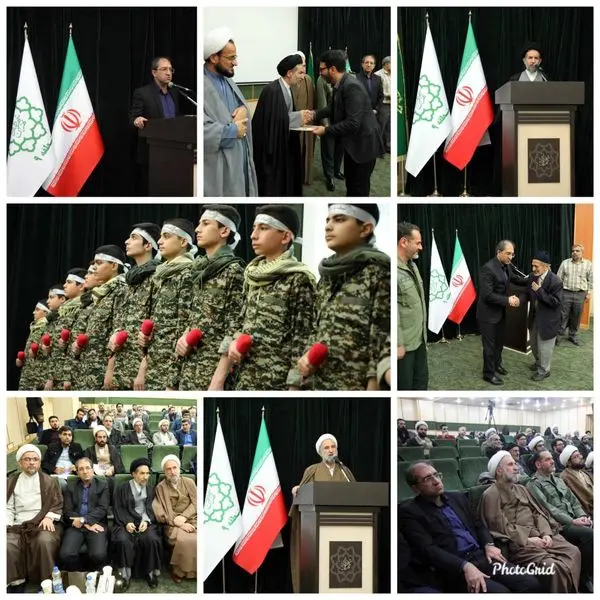 نشست فصلی ائمه جماعات و فرماندهان بسیج منطقه۹

