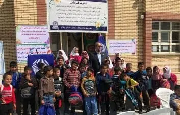 مشارکت بانک تجارت در احداث مدرسه پشته ماژین دره شهر ایلام
