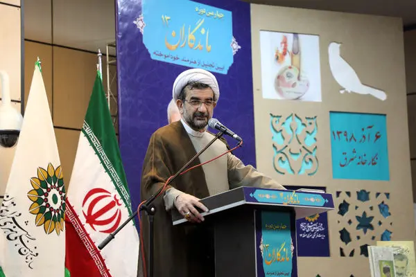 آیین تجلیل از گشتاسب شهیدی آملی، هنرمند خودآموخته درمنطقه 13 

