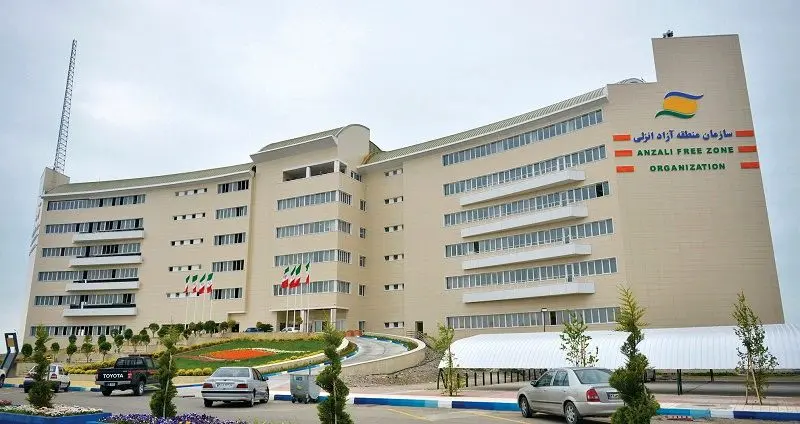 پیام تشکر انجمن سرمایه گذاران و کارآفرینان، و جامعه بازاریان منطقه آزاد انزلی

