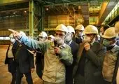  بازدید مدیرعامل فولادمبارکه و هیات همراه از مجتمع فولاد نطنز