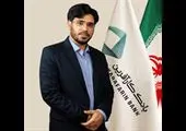 پیام تبریک مدیرعامل بانک سینا به مناسبت روز کارگر
