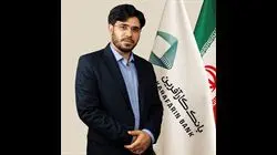 پیام دکتر احمد بهاروندی به مناسبت سالگرد تاسیس بانک کارآفرین 