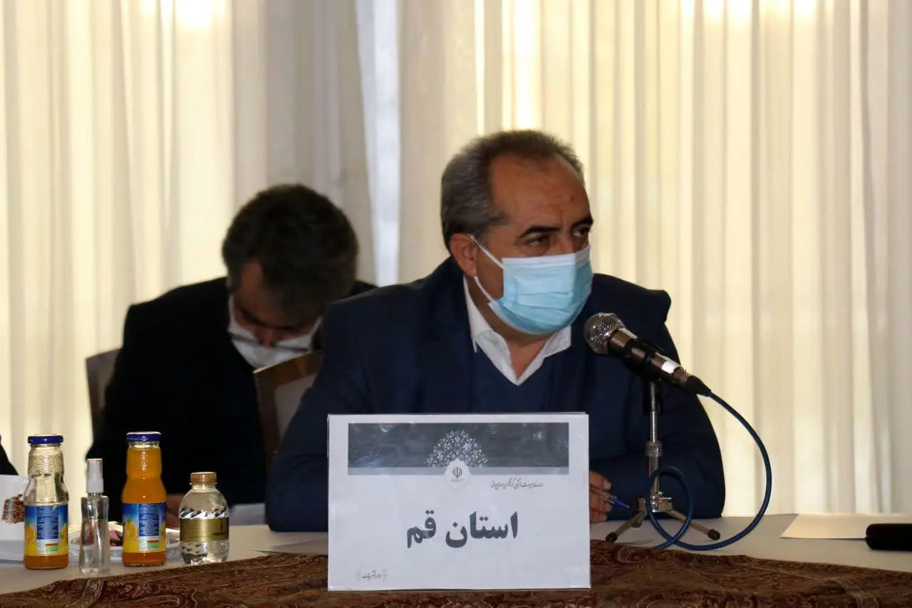 قم شهر ملی انگشتر شد

